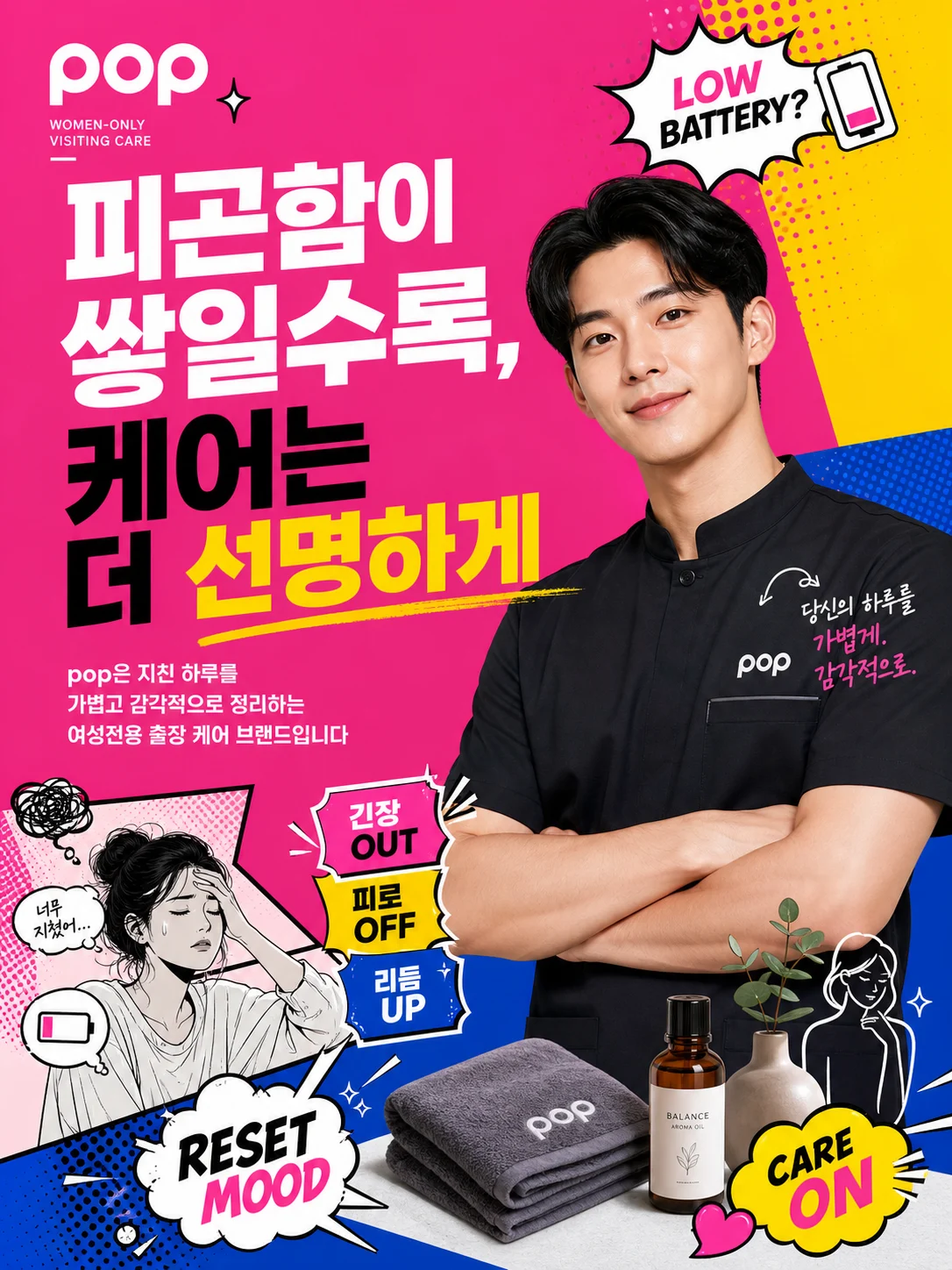 후기 테스트 이미지